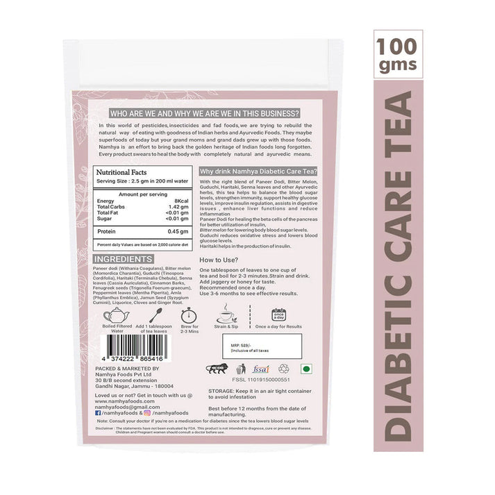 Namhya Diabetic Care Tea with Herbs Paneer Dodi, Senna Leaves