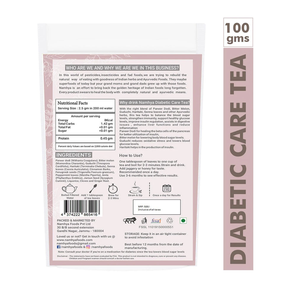 Diabetic Care Combo (Paneer Dodi + Diabetic Care Tea)
